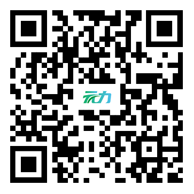 微信